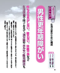 kotobuki_H30-5b kotobuki_H30-5b
